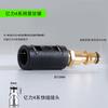 Tubería de alta presión billion force serie 4 a serie 5 adaptador accesorios lavadora de autos manguera de agua conector rápido manguera de tela conector reductor