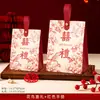 Caja de Dulces Creativa Grande para Boda Compromiso Regalo para Dama de Honor Empaque Especial Caja de Regalo de Dulces Caja Vacía