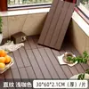 Piso Emendado Pátio de Villa Pavimentação de Piso Terraço Segunda Geração Madeira Co-extrudida Auto-instalável Banheiro Externo Sauna À Prova de Mofo