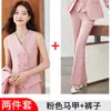 Conjunto de três peças de atacado transfronteiriço outono e inverno: blazer rosa elegante de alta qualidade com mangas compridas, colete feminino e calças