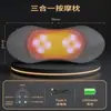 Almohada de Masaje para Vértebras Cervicales Transfronteriza Uso en Casa Núcleo de Espuma de Memoria Almohada Eléctrica Recargable Multifuncional Masajeador con Compresa Caliente Vibratoria
