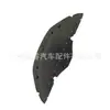 C2Z19536 Es Adecuado para Placa Protectora Inferior del Parachoques Delantero de Jaguar, Placa Protectora del Parachoques Delantero, Panel de Recorte Inferior del Parachoques Delantero C2Z25698