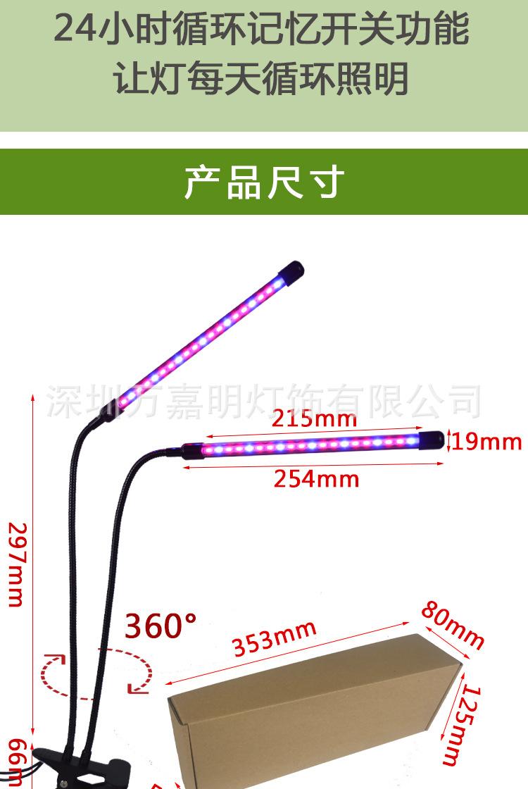 阿里详情页_06.jpg