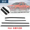 Adecuado para Camionetas Isuzu D-Max/Mux/Fengjun/Ruimai Tiras de Sellado para Ventanas Juego de 4 Piezas Caucho Duradero
