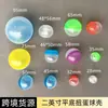 Cápsula Gashapon Transfronteiriça 46*50mm 2 polegadas Nova Plástico Transparente Fundo Plano Colorida Cápsula Gashapon Atacado