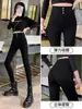 Leggings de Cintura Alta Novos Outono Inverno 2026 para Mulheres, Podem Ser Usados Fora com Botas, Lápis Preto, Com Veludo, Apertados, Skinny, Pequena Calça Preta