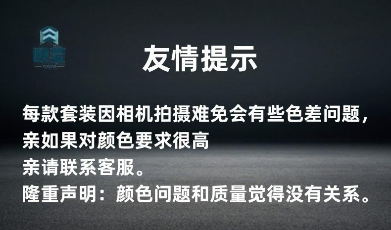 790--1020001_副本