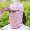Chapéu de sol de secagem rápida dobrável com proteção UV chapéu de sol de verão chapéu de pesca masculino chapéu de sol para montanhismo ao ar livre feminino