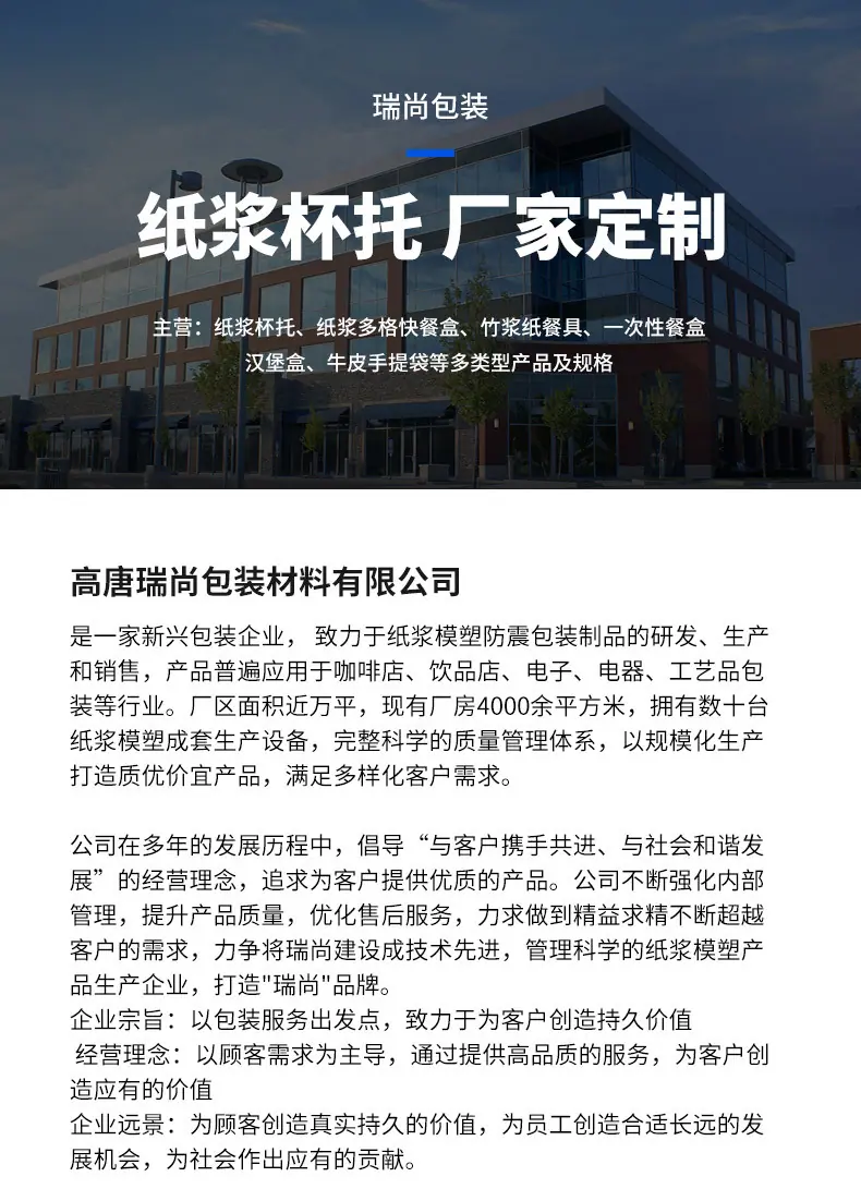 套版---育苗杯_20.jpg