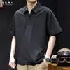 Camisa Polo de Manga Corta para Hombre Lyocell Tencel Sensación de Hielo Verano 2026 Nueva Marca de Moda Talla Grande Camiseta de Gama Alta