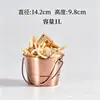 Cubo de Hielo Creativo de Acero Inoxidable para Bares, Ktvs, Sake, Cerveza, Hotel, Popular en Línea, Cubo para Cubitos de Hielo de Uso Doméstico, Cubo para Snacks