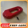 Anillo de eslabón de cadena transportadora SZZ1200, anillo de eslabón vertical 38*137 para minería, anillo de conexión de bloqueo tipo V