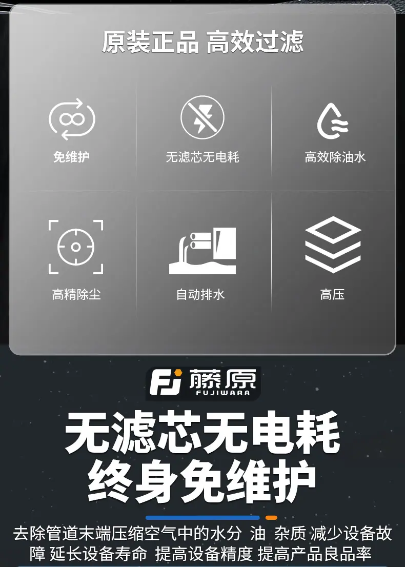 790详情_02