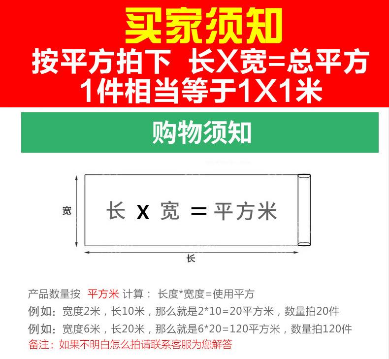 未标题-1
