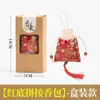 Saquito de Incienso de Artemisa Herbal China, Hoja de Artemisa para Aromaterapia, Saquito Aromático del Festival del Bote del Dragón, Adorno Colgante para Coche, Baño, Dormitorio, Saquito Repelente de Mosquitos