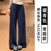 Pantalones casuales grises de pierna ancha con textura de aire para mujer, de cintura alta para verano, adelgazantes, ligeros, pantalones deportivos frescos de seda de hielo