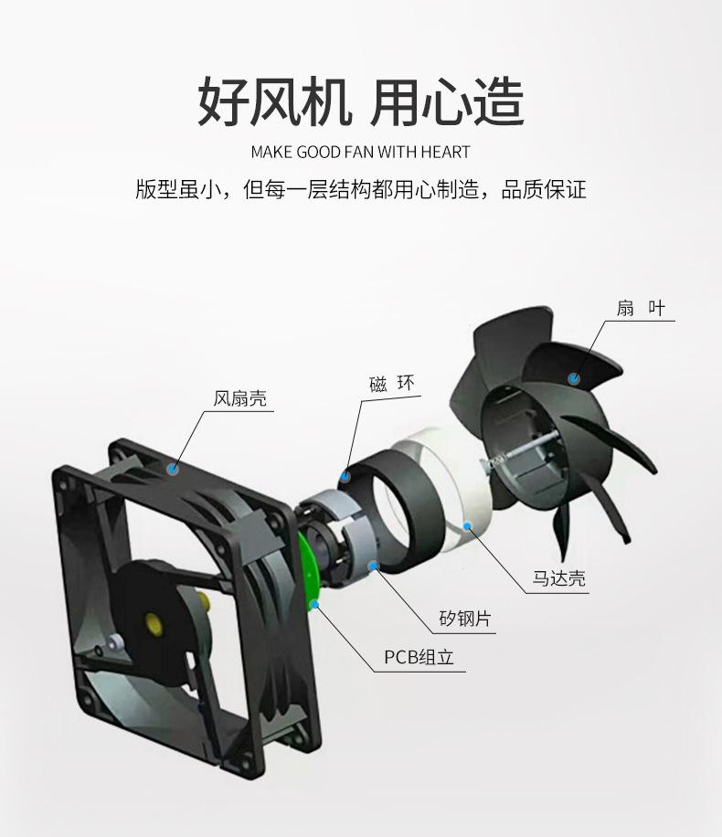 3007详情_05.jpg
