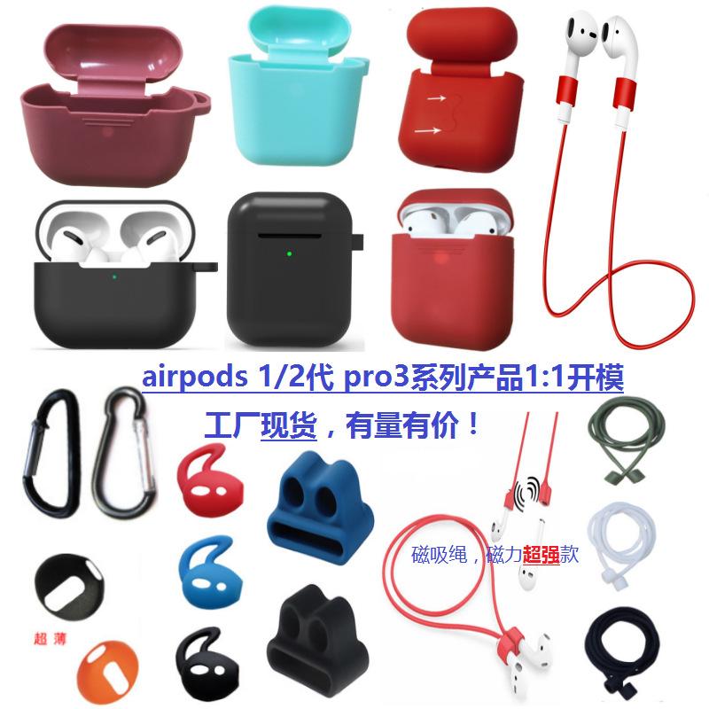 全图3