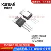 Direto da Fábrica Fqp7N60C To-220 Mosfet Transistor de Efeito de Campo 7N60 7A 600V Canal N