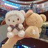Colgante Cinnamoroll Adorno Pequeño Muñeco de Peluche Máquina de Garra Juguete de Peluche Adorno Colgante Llavero al por Mayor Muñeca de Trapo Linda