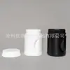 Pote para Suplemento de Proteína 1000ml, Pote para Suplemento de Grãos Múltiplos, Recipiente Portátil Espessado para Suplemento Alimentar Substitutivo, Recipiente para Leite em Pó de Cabra para Animais de Estimação