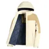 Jaqueta Destacável para Trabalho em Empresa com Logo Personalizado Outono e Inverno Quente para Homens e Mulheres Roupa de Trabalho para Viagens ao Ar Livre à Prova de Vento