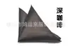 Pañuelo de bolsillo para traje de hombre, seda de poliéster, pañuelo de pecho, pañuelo de bolsillo para camisa de boda y de negocios, directo de fábrica