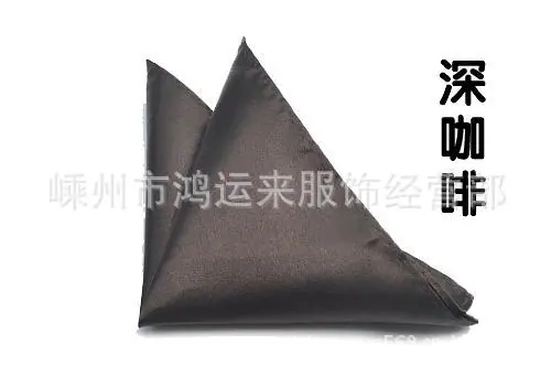 深啡色