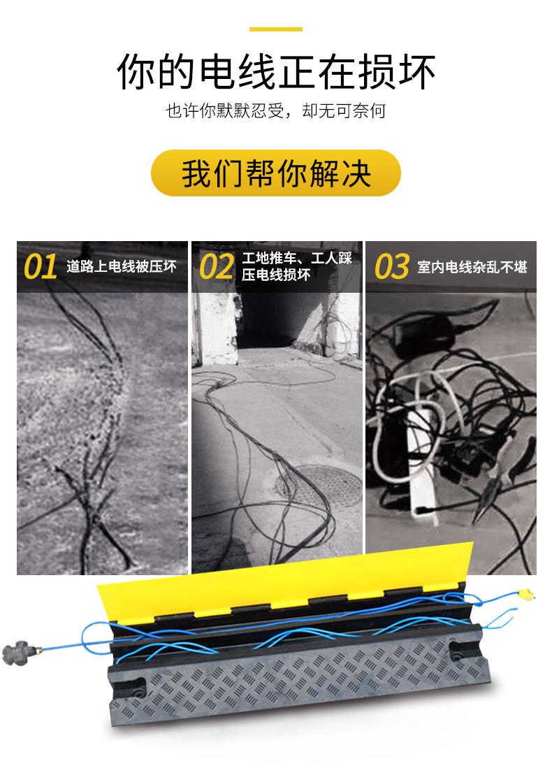 详情页_02.jpg