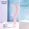 Lmltop Peine para Peinar el Cabello Peine de Plástico Peine de Peluquería Peine Alisador Peine de Dientes Ondulados Peine Mágico C162