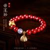 Diseño original mineral crudo original alto contenido Arena Emperador cinabrio arena de cristal pulsera arena dorada vintage pulsera de Loto para mujer