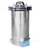 Ventas Directas de Fábrica YX-280d Autoclave de Acero Inoxidable 18 Litros Esterilizador Esterilizador Shenzhen Esterilizador