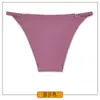Comercio Exterior Transfronterizo Sexy Color Puro Simple Calzones Viscosa Sin Costuras Seda de Hielo Ropa Interior para Mujer Fábrica de Origen Venta al por Mayor