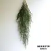 Plantas Verdes Penduradas na Parede Planta-Aranha Flores Artificiais Plantas Verdes Pendentes Samambaias Tubos de Parede Decoração de Teto Folhas de Samambaia Cipós