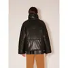 Sumeihui 2026 Otoño/Invierno Nueva Chaqueta de Cuero Algodón Acolchada Holgada Estilo Nanu para Mujer