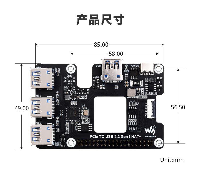 PCIe-TO-USB-3.2-Gen1-HAT+-790_