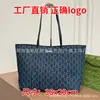 2026 Bolso Tote Grande con Monograma Vintage Nuevo para Mujer, Bolso de Hombro de Lujo Ligero de Alta Gama, Bolso de Mano Texturizado para Viajes Diarios