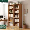 Estantería de Madera Maciza Estante de Almacenamiento de Pie Integrado en la Pared Librería Infantil Armario de Almacenamiento para el Hogar de Estudiantes Armario de Almacenamiento de Múltiples Niveles