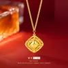Suministro al por mayor del mismo estilo de Zhou Diseño deslumbrante Escama de dragón Escama de pez Anillo de cadena en forma de diamante Arena de oro Joyería