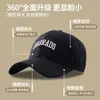 Chapéu Feminino Outono Inverno Estilo Coreano Circunferência da Cabeça Grande Bordado de Letra Boné com Aba de Pato Retrô Americano Personalidade Proteção Solar Escovada Boné de Beisebol