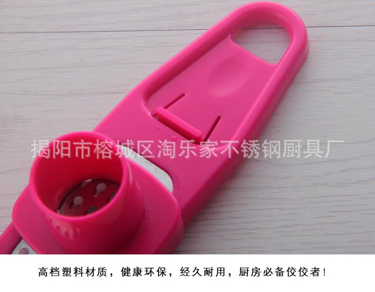 便携磨蓉器_09