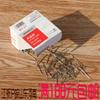 Shanghui 1016 pin 50g pin pin fijo pin de posicionamiento No. 3 pines rectos artículos de oficina papelería