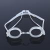 Gafas de Natación Impermeables Antivaho de Alta Definición Transfronterizas Venta al por Mayor Gafas de Entrenamiento Profesional de Natación para Hombres y Mujeres Protección Ocular para Adultos Gafas de Natación para Miopía