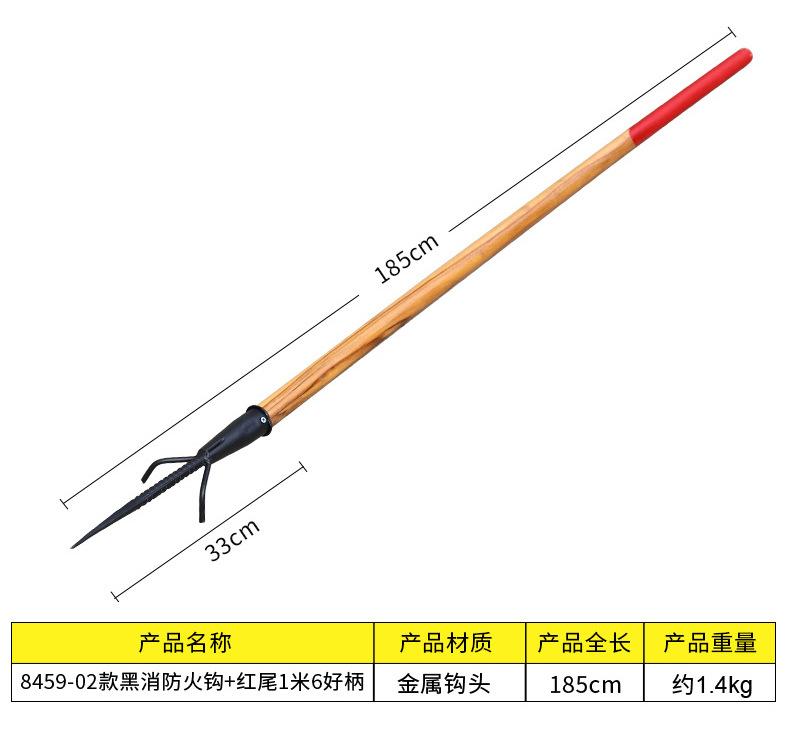 详情_06.jpg