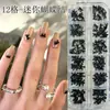 Mini Laços Pretos Acessórios para Nail Art Celebridade da Internet Popular Laço Borboleta Decoração de Unha Usável Acessórios para Nail Art