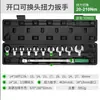 Llave dinamométrica intercambiable de fabricación taiwanesa Pionera Llave dinamométrica KG de par ajustable para bujías de coche de bicicleta
