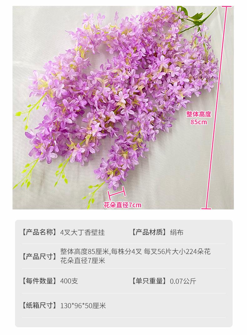 产品参数-(1).jpg