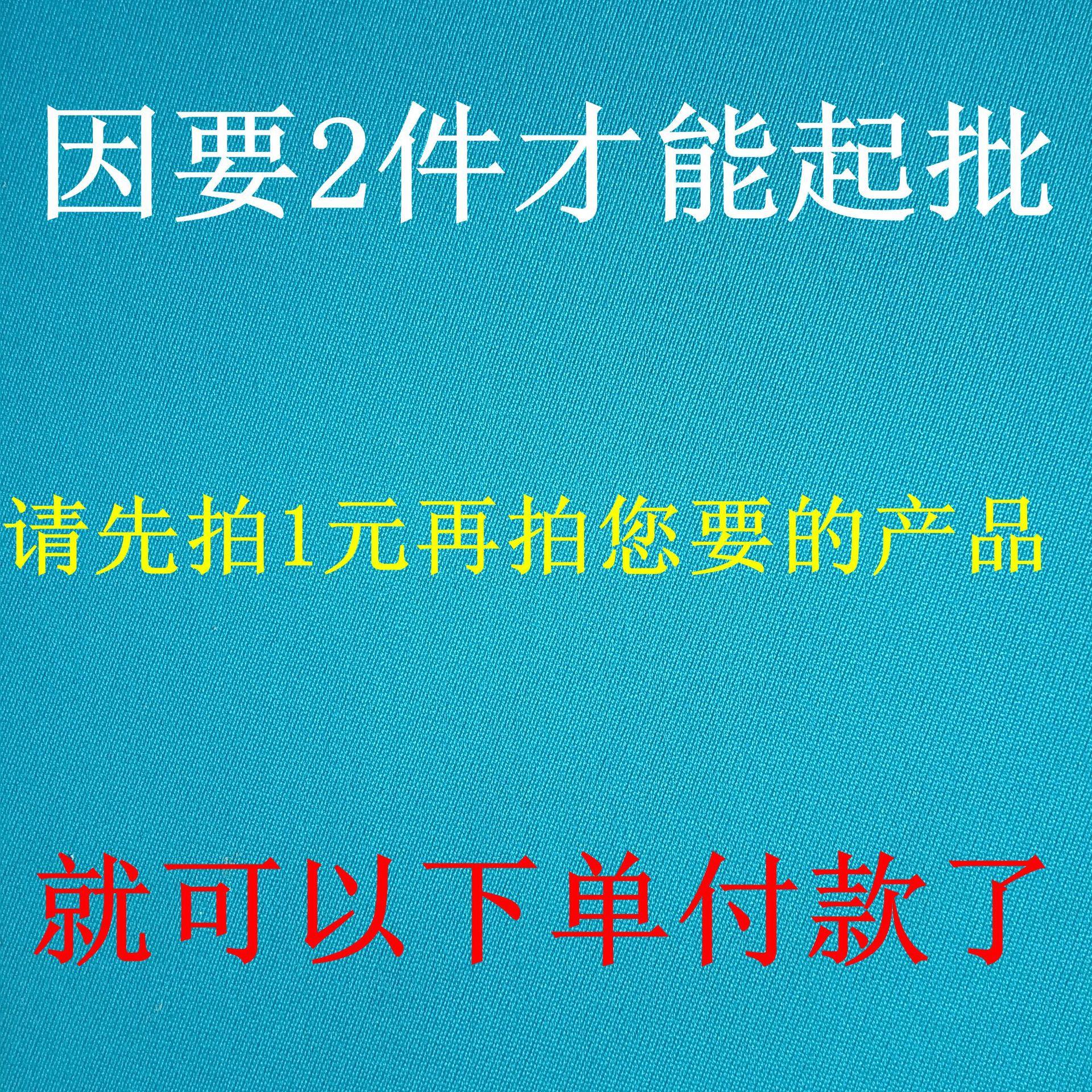 微信图片_20201024105959.jpg