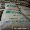 Partículas de Formaldeído Polifônico Xuhuacheng 3510 Pom de Alta Resistência com Boa Tenacidade Partículas Plásticas de Formaldeído Polifônico