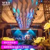 54 piezas de lámpara LED de 3 W, lámpara a todo color para barra, boda, actuación, teñido, lámpara colorida, equipo de iluminación de escenario, conjunto completo